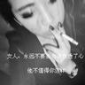 刑事侦缉档案4